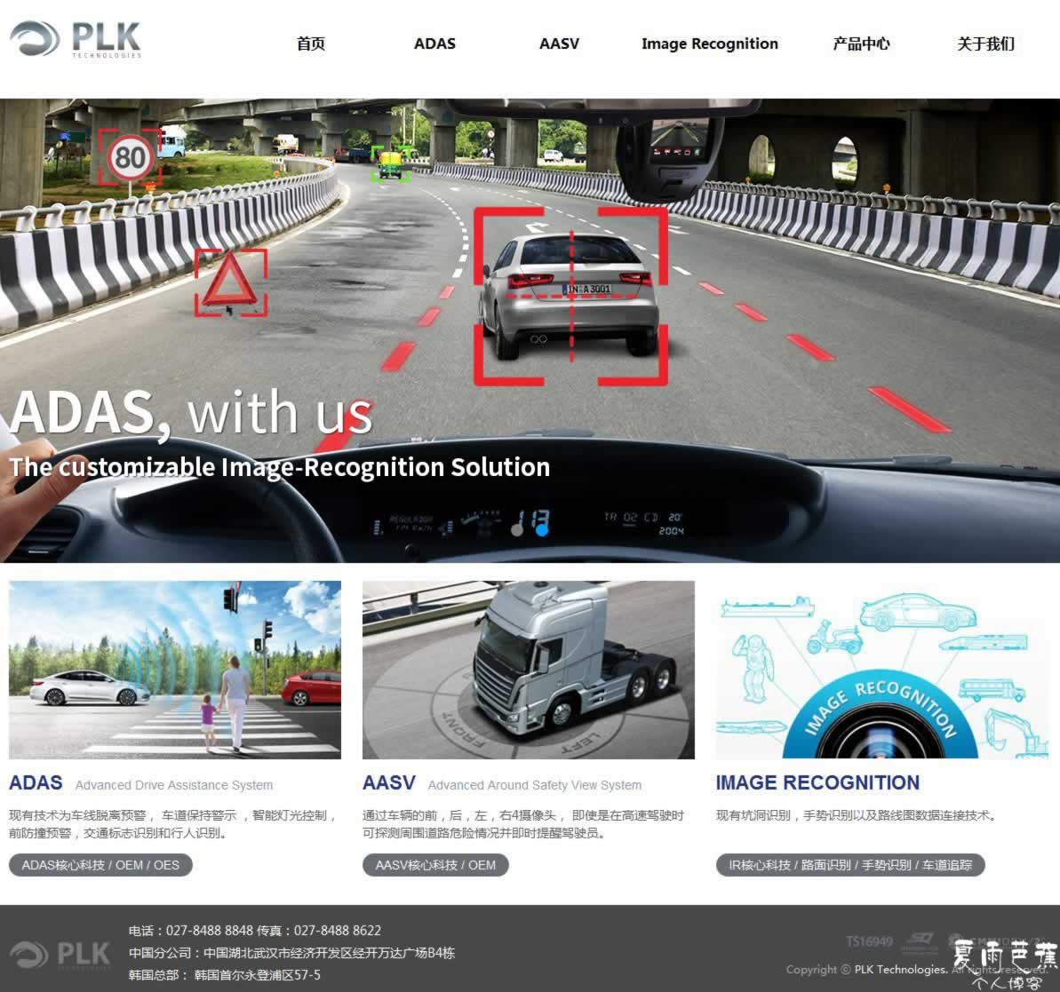 PLK' - bestpluscn_com.jpg